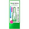 To Be Fresh Whitening 40 konzentrierte Zahnverschönerungsessenz [Quasi-Arzneimittel] Essenz, ca.. Verwendungen, 7ml,
