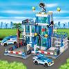 Polizeistation Bausteine, Bildungsbausteine Spielzeug für Kinder, Weihnachtsgeschenke, Geburtstagsgeschenke (503 Teile)
