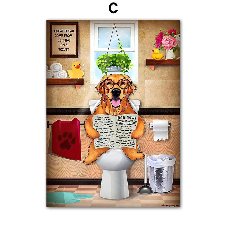 Cartoon Dog Mole Hamster Newspaper Wall Art Posters Prints Nordic Canvas Painting Animal Pictures For Bathroom Toilet Home Decor