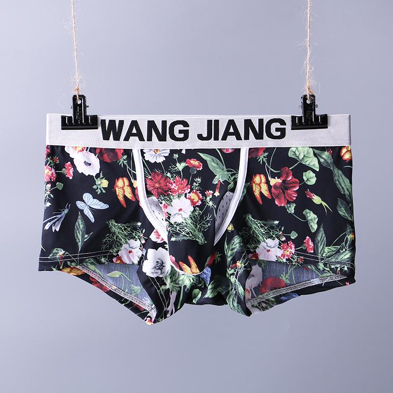 Male Summer Sexy Elephant Nose Gun Egg Separated Ice Silk Boxer Briefs