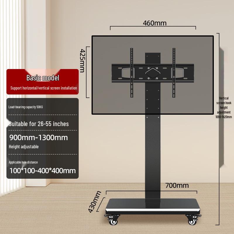 Mobile TV Stand with Wheels, Adjustable 360° Rotation, and Universal TV Mount for Horizontal & Vertical Screens