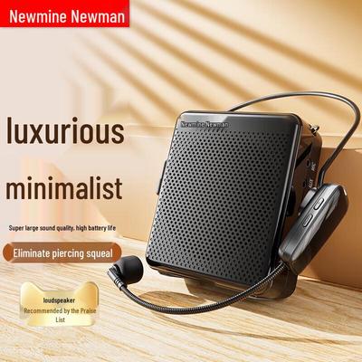 Newman U-225 15W Portable Wireless Voice Amplifier CN Plug (adapter Included)