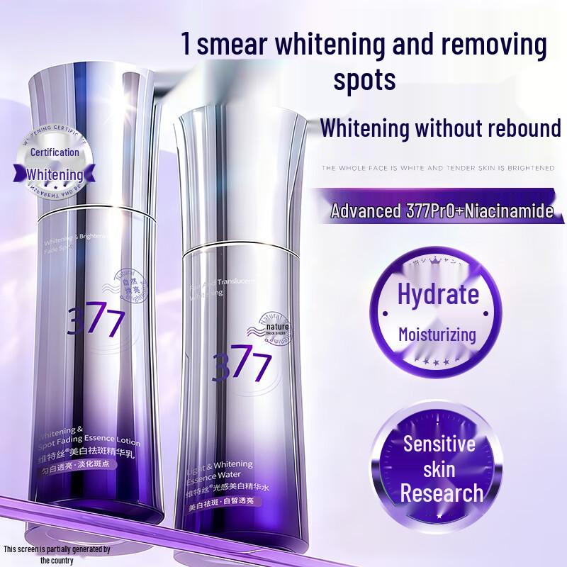 Vetes 377 Whitening & Hydrating Skincare