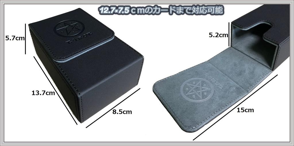 Kurop Synthetic Artificial Leather Tarot Card Deck Storage Magnetic Standard Size Compatible Large Leather, Case, Box, Box, Closure, (Lattice White,