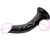 Upward Curved Dildo Sucker Female Simulation Dildo G-Spot Masturbation Fake Penis Male Anal Plugs