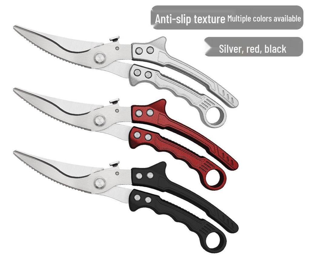 Stainless Steel Poultry Bone Scissors: Multifunctional Kitchen Shears for Chicken, Duck, Goose, and Meat