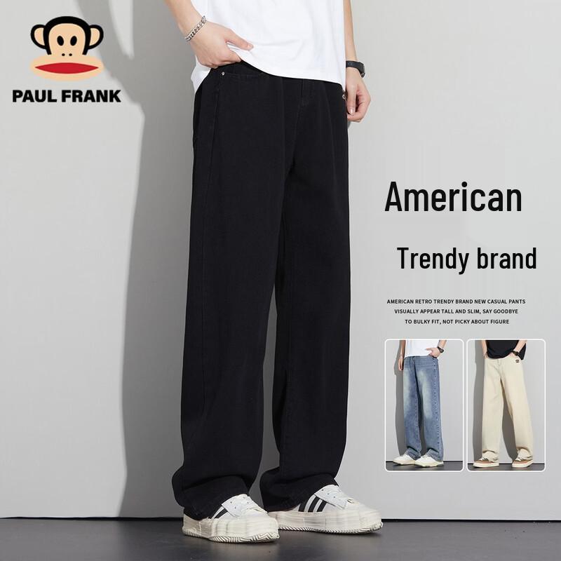 Paul Frank Men s Vintage Washed Straight Leg Jeans S