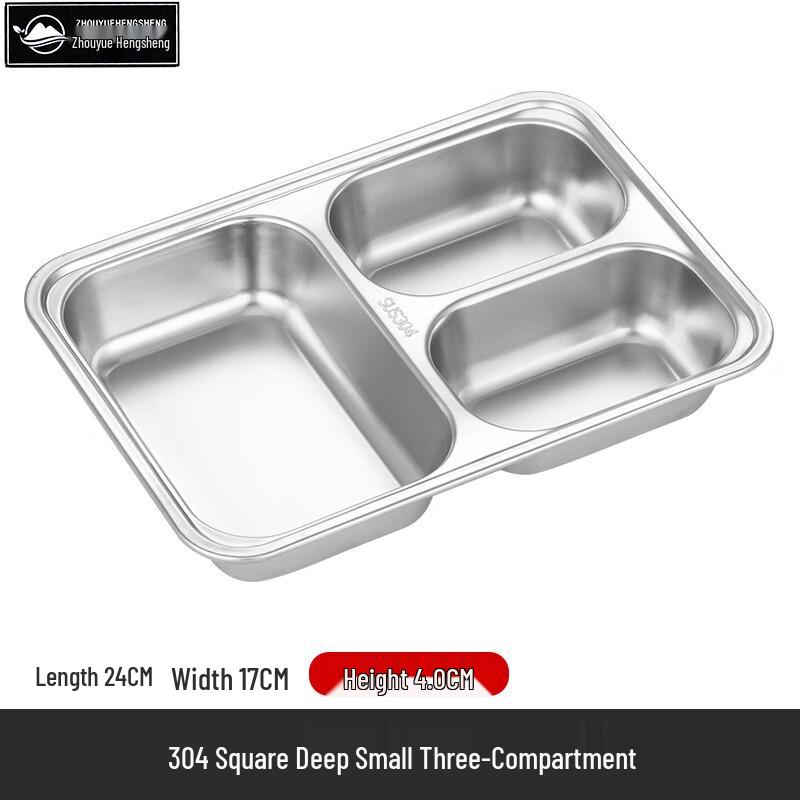 304 Stainless Steel Divided Meal Tray