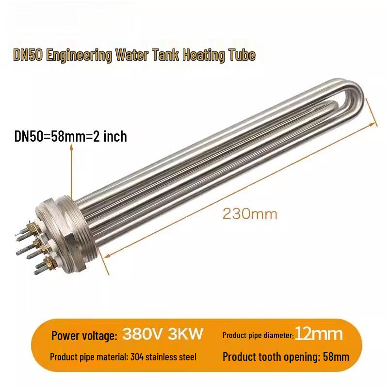 Xianming Industrial Flange Immersion Heater CN plug (adapter included)