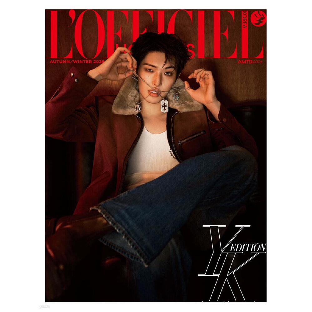Vorbestellung L'OFFICIEL HOMME Magazin Herbst/Winter Ausgabe ATEEZ MINGI Cover