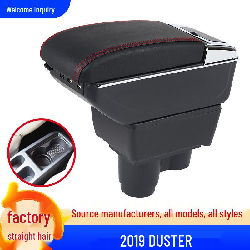 Renault Duster 2019 Armrest Storage Box Single Layer - Gray