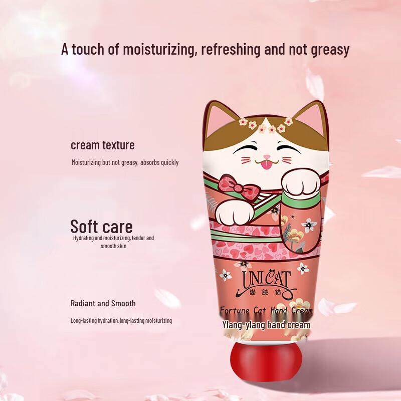 UNI CAT Ylang-Ylang Moisturizing Hand Cream 40ml