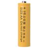 No Power AA 14500 Dummy Fake Battery Setup for Shell Placeholder Cylinder Conductor for AA Battery Eliminator Accessorie