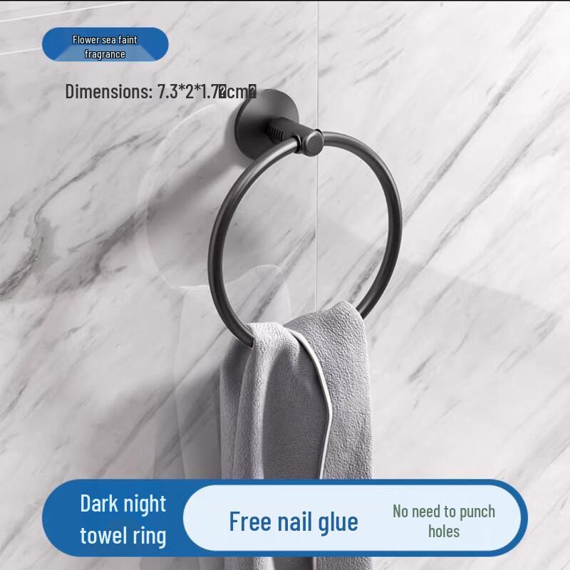 

cmaos Black Fragrance Towel Ring Holder