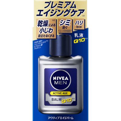 Nivea Men Active Age Balm 110ml
