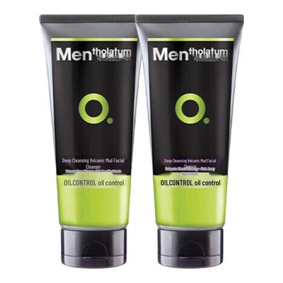 Active Carbon Oil Control Facial Cleanser