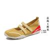 Leather Red Mesh Light Mouth Double Belt Ballet Shoes Women's Retro Inner Height Increase Versatile Fashion Mary Jane Shoes