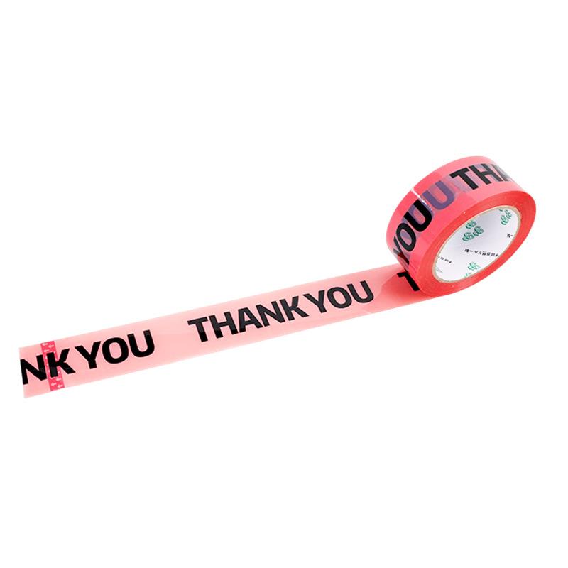 4.5cm*100M "THANK YOU" Packing Tape Thank You Bopp Tape Sealing Tapes Sticker Decorative Gift Box Decor for Small Business Shop