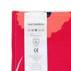 Marimekko Pieni Unikko Pot Holder and Trivet, Red, 71693 071693 001 [Parallel Import]