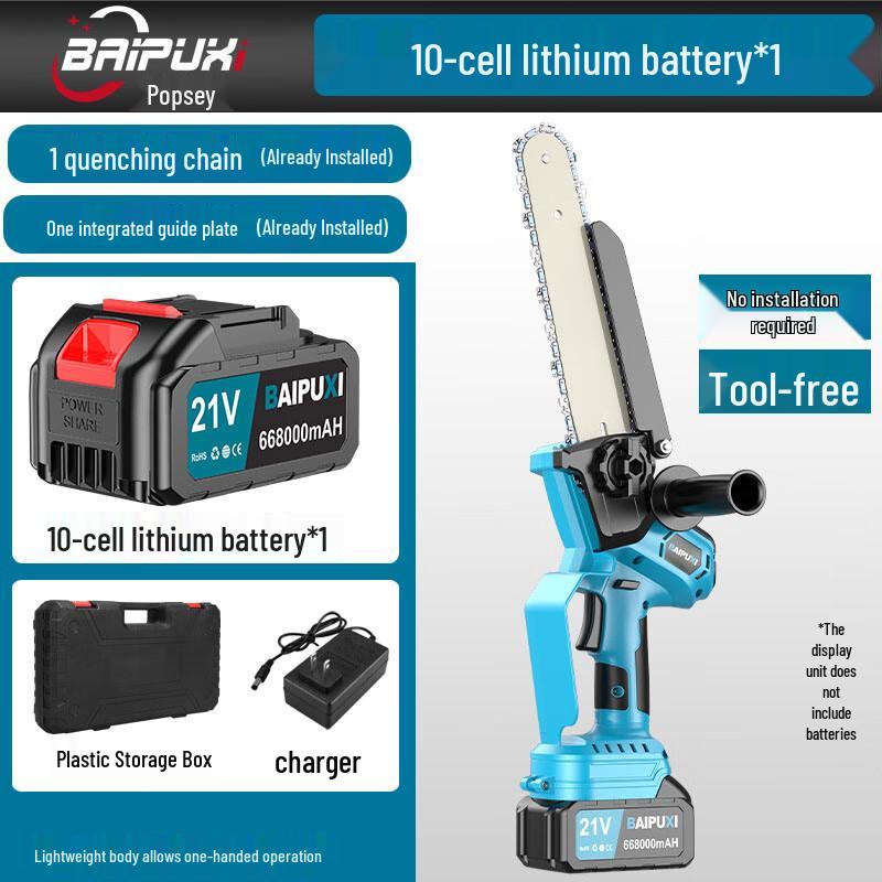 

BAIPUXI Cordless Electric Pole Saw & Pruner CN plug (adapter included)