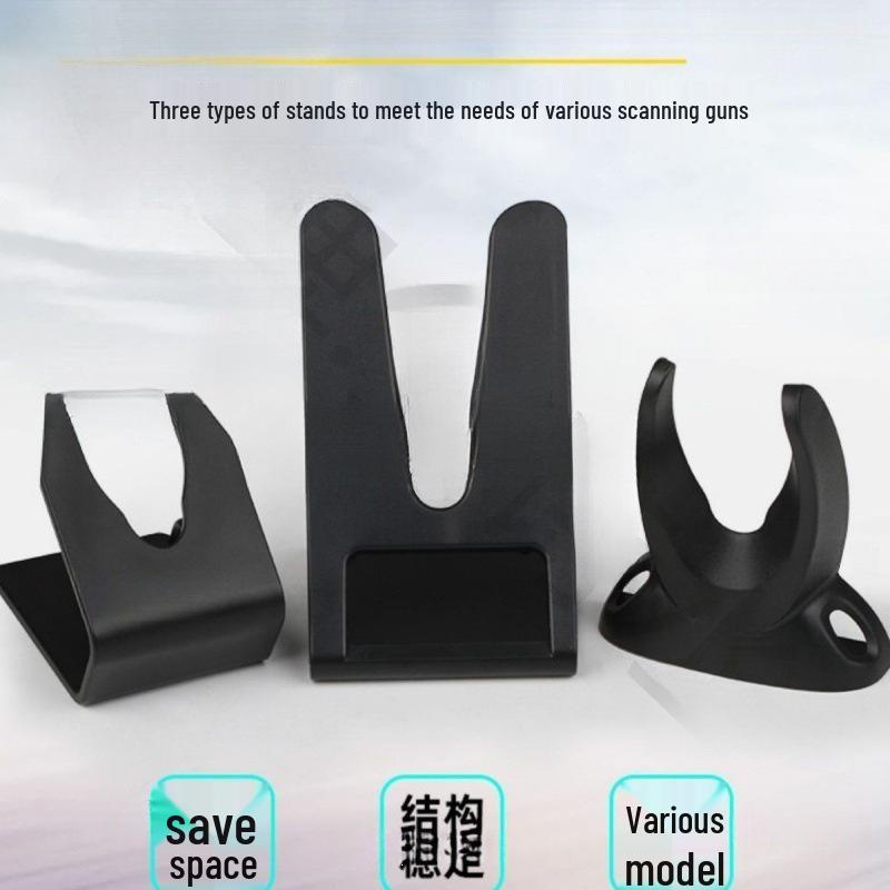 Universal Barcode Scanner Stand: Heavy-Duty Bracket for Cigarette and Alcohol Displays