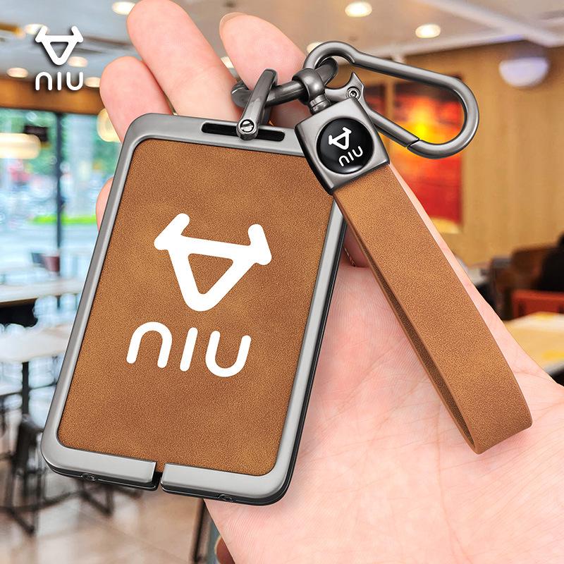 Niu U3Max IC Card Holder & U1E Key Case Protective Remote Cover with FXT Buckle