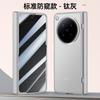 Applicable To Oppofindn6 Mobile Phone Case Film Integrated Matte Magnetic Suction N6 Central Axis Hinge Anti-drop Simple Male Folding Female