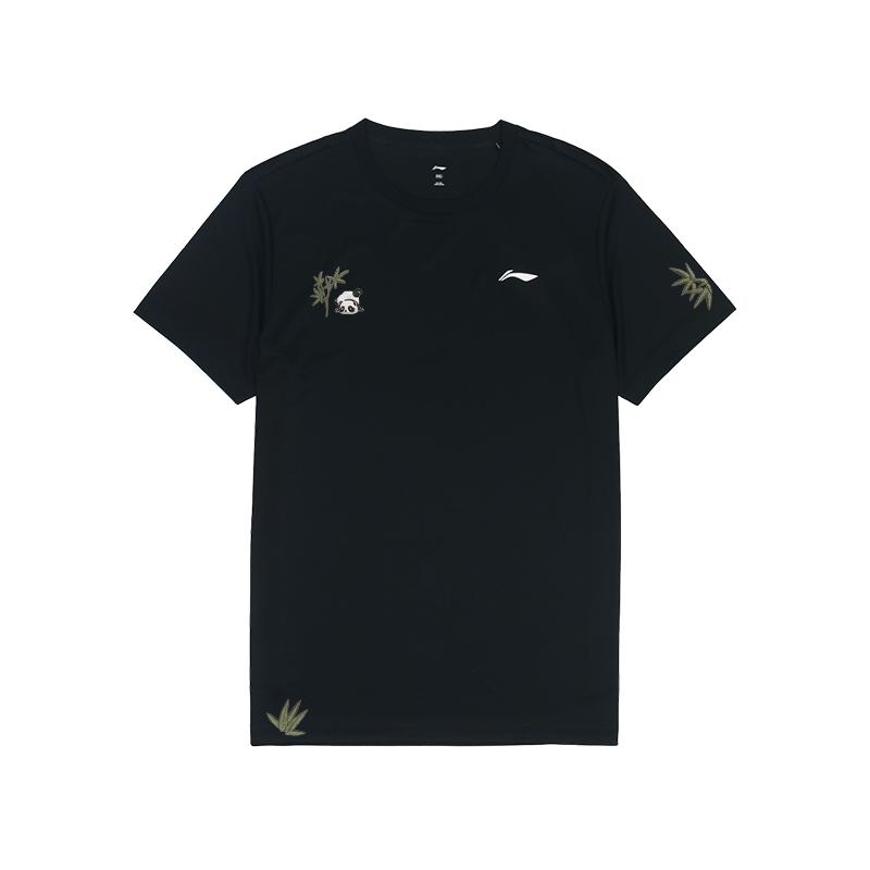 Li Ning Customizable Training Series Solid Color Fitted Comfortable Breathable Short Sleeve T-Shirt Unisex Tops Black ATSS463-1(TEAM702-3.4.25)