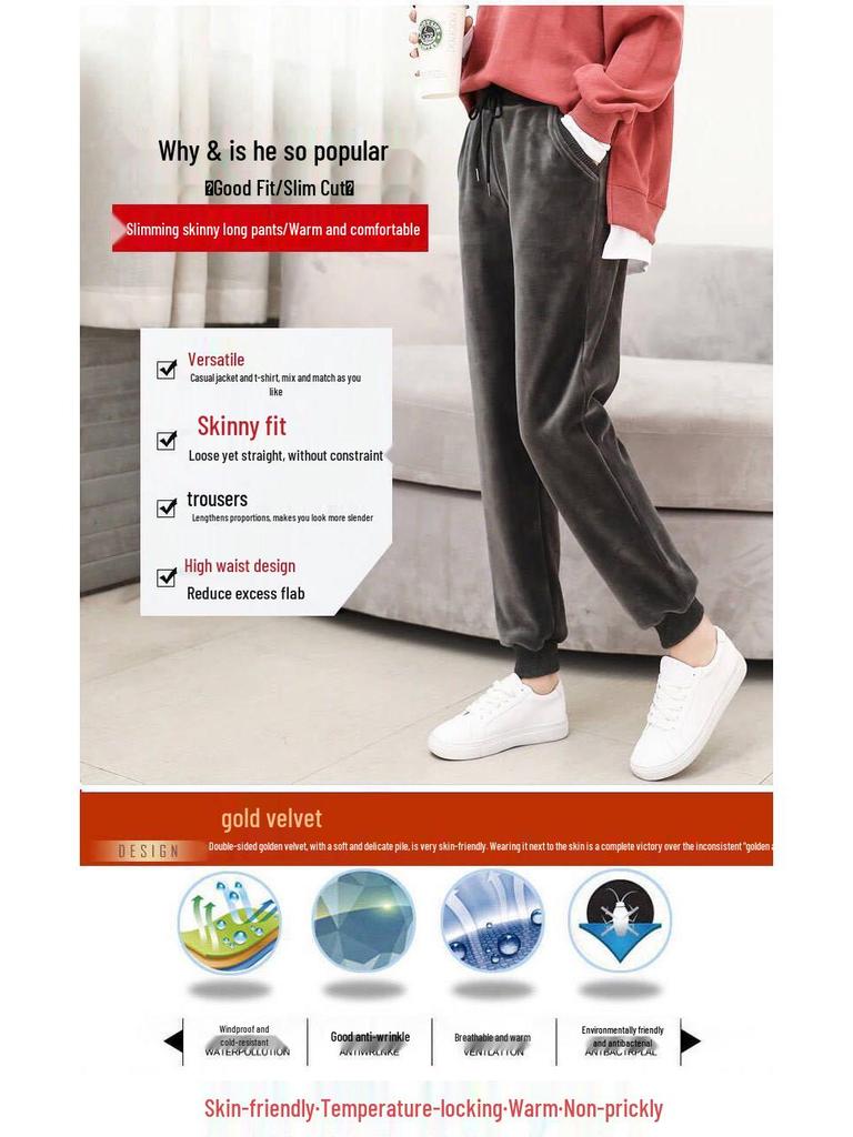 Women's Slimming Harem Pants: Autumn/Winter Thick Velvet, Warm Imitation Lamb, Loose-Fit Casual Sportswear