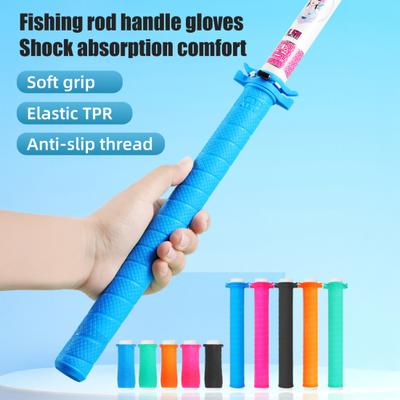 Fishing Rod Cover Anti-Slip Soft Grip Shock Absorption Elastic Quick Disassembly Universal Fishing Rod Sleeve Handle Protector
