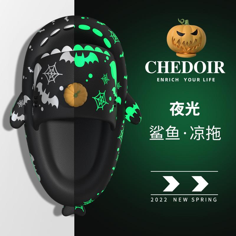 Fashion 2pcs Detachable Fins Unisex Shark Slippers Charms Luminous In Dark Christmas Red Hat Halloween Pumpkin DIY Shoes Accessories