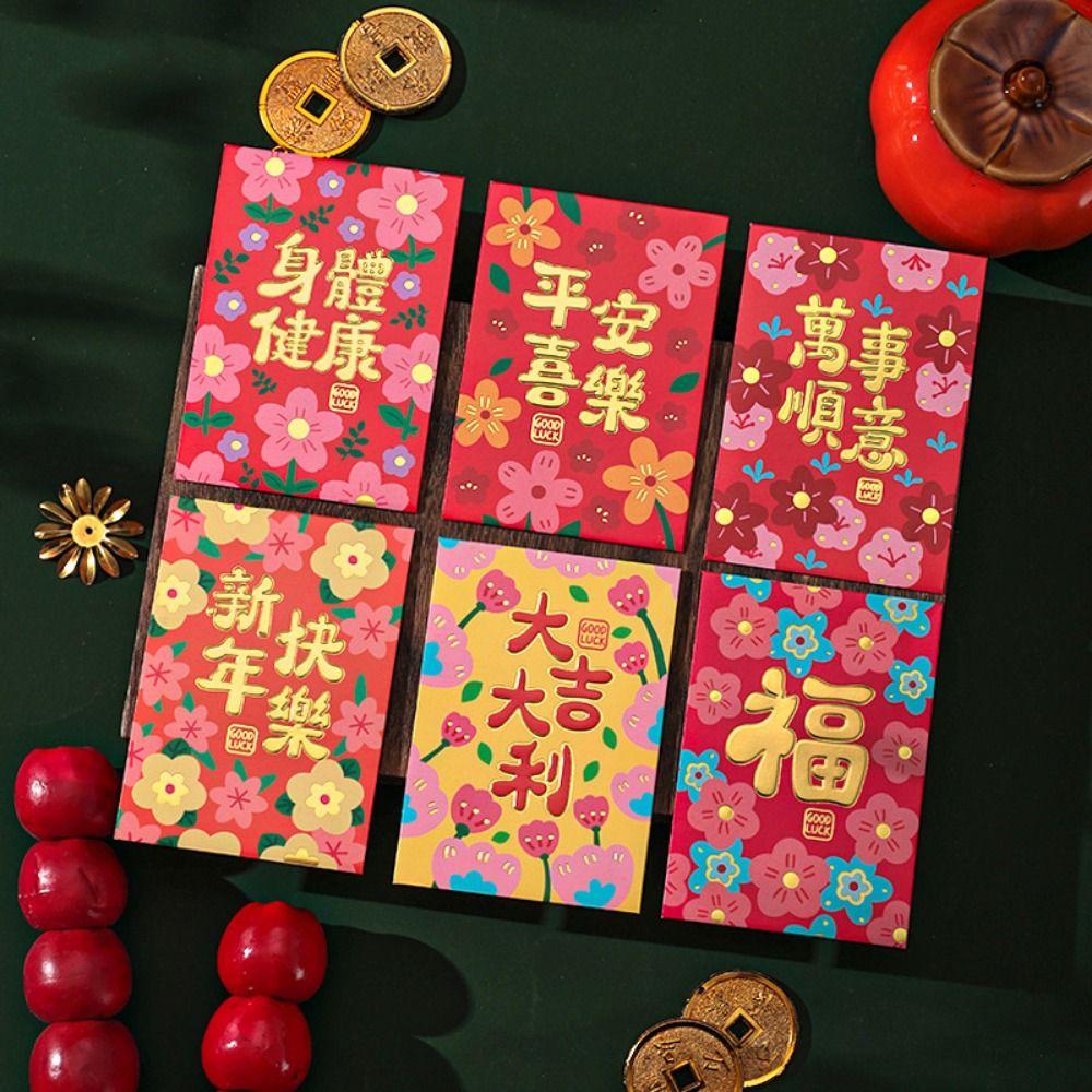 6Pcs Cartoon 2025 Red Envelope Bag Thickened New Year Red Packet Lucky Red Pocket  Blessing Gift