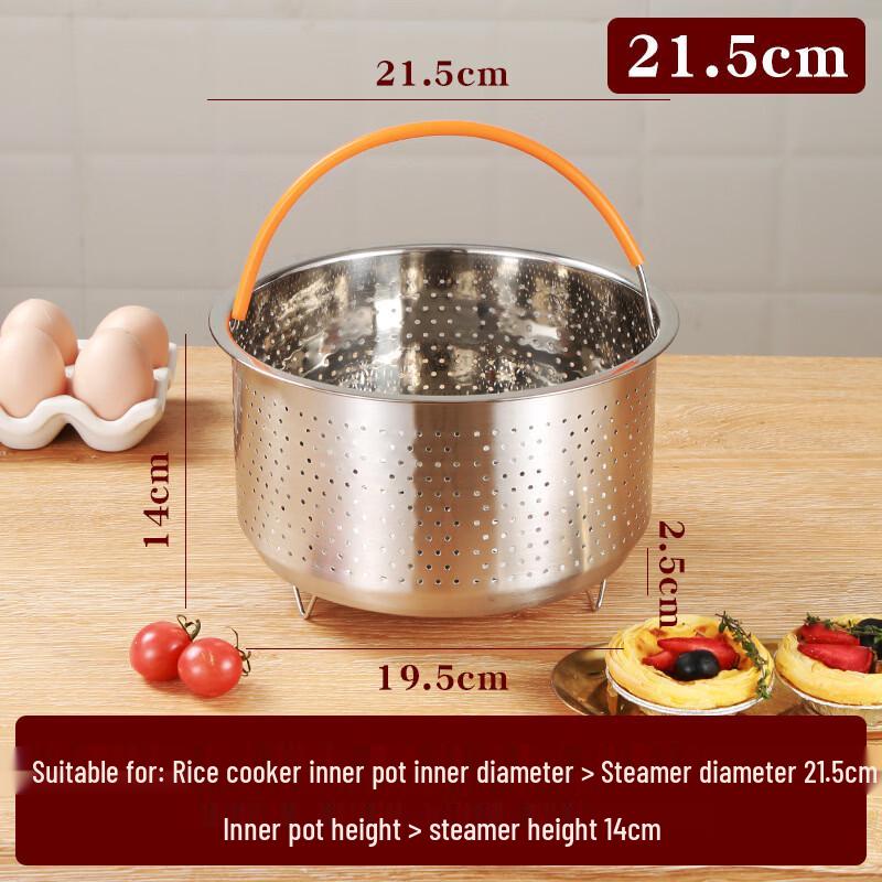 304 Stainless Steel Home Steaming Rack
