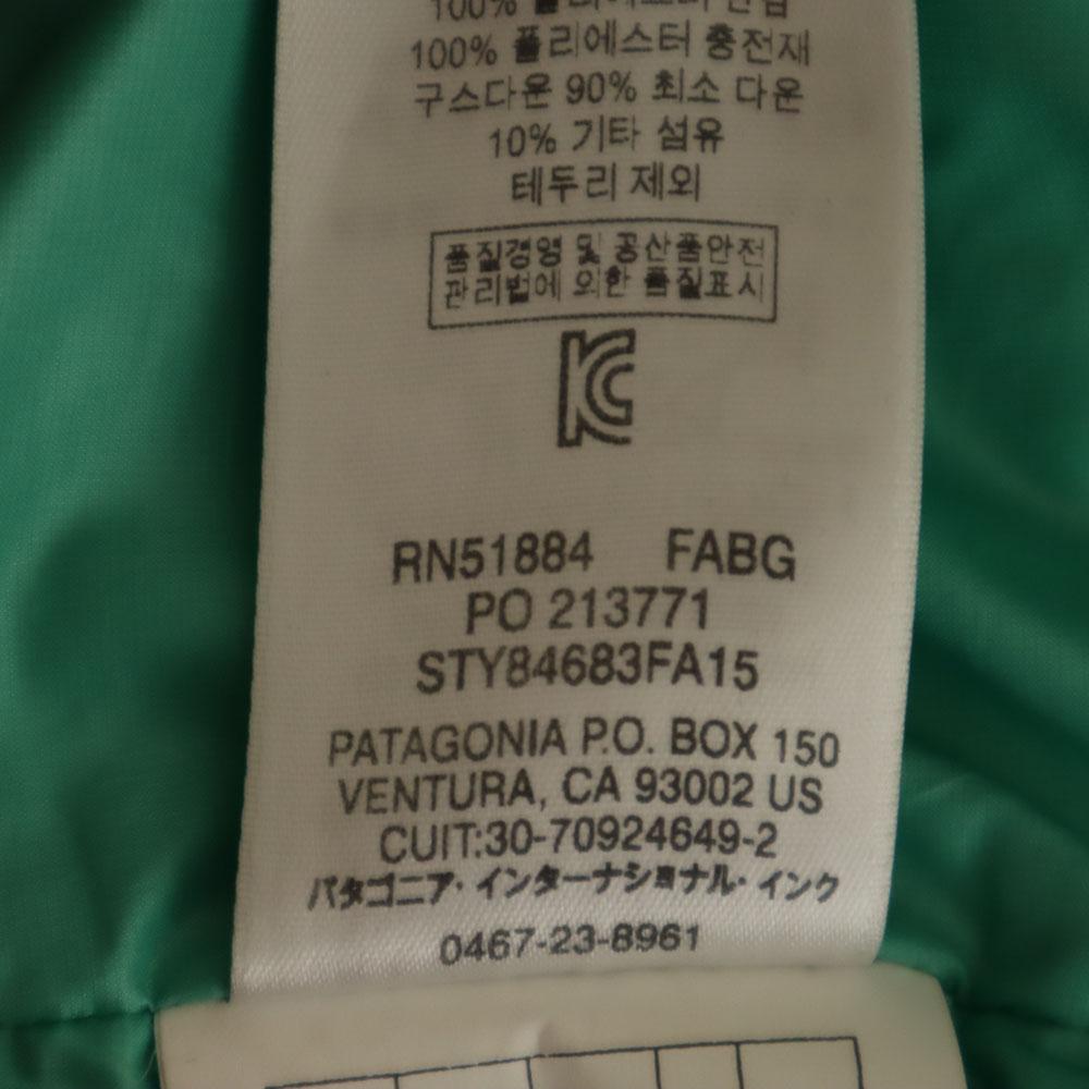Patagonia 84683FA15 einpackbare Daunenjacke M grün Outdoor Damen Gebraucht