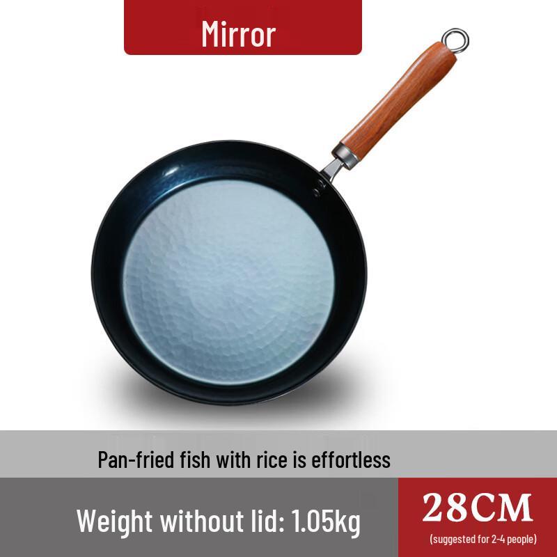 Zijin He s Handmade Refined Iron Flat-Bottom Frying Pan Set