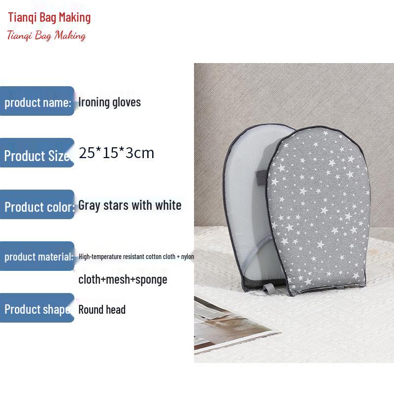 Compact Japanese Handheld Ironing Board with Heat-Resistant Sponge Pad