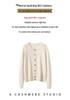 2026 Autumn/Winter Women's 100% Pure Cashmere Round Neck Cardigan Sweater