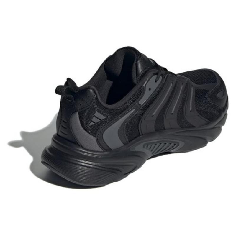 adidas Climacool Ventania Schwarz-Eisen-Metallic - IF6730