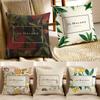 Highend Fragrance Design Print Jo MMaloneA Cushion Cover Pillowcase Antidustmite Living Room Sofa Decor Cushion Room