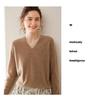 Women's Long Sleeve V-Neck Cashmere Knit Base Layer Top: Versatile, Loose, and Slimming Sweater Innerwear.