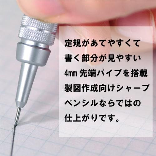 Pentel Mechanical Pencil Graph Gear 500 XPG515 0.5mm