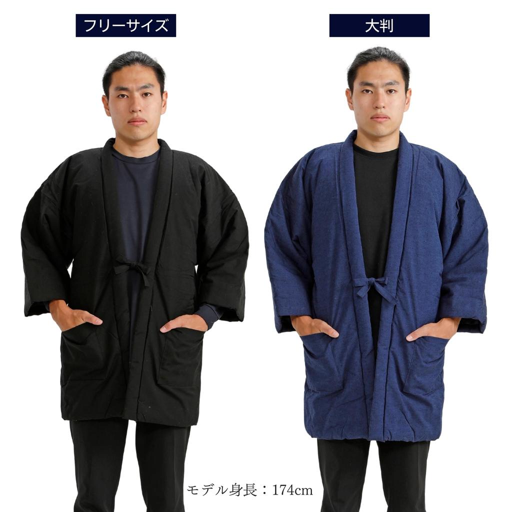 Edoten Cotton Hanten Made In Kurume Original Tomoe Navy Free Size (Chanchanko) - Japan, Woven, Discharge-Dyed Pattern, Cat, Blue,
