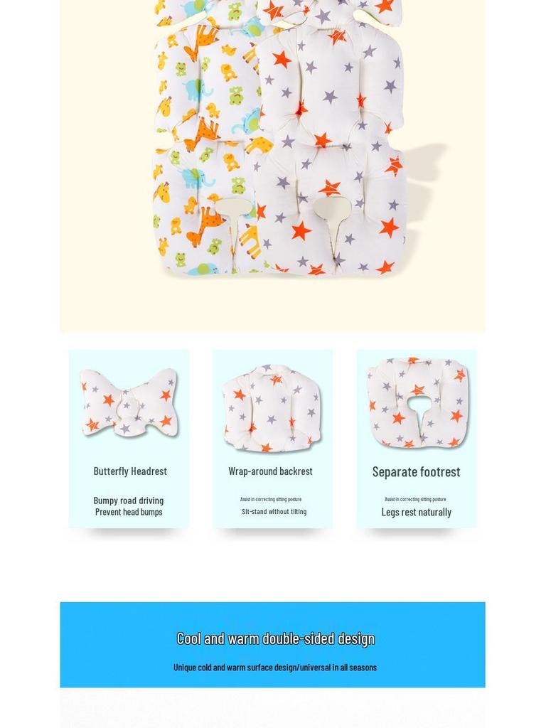 Universal Four Seasons Stroller & Dining Chair Cushion - Cotton Pad with Added Warmth & Thickness for Autumn/Winter