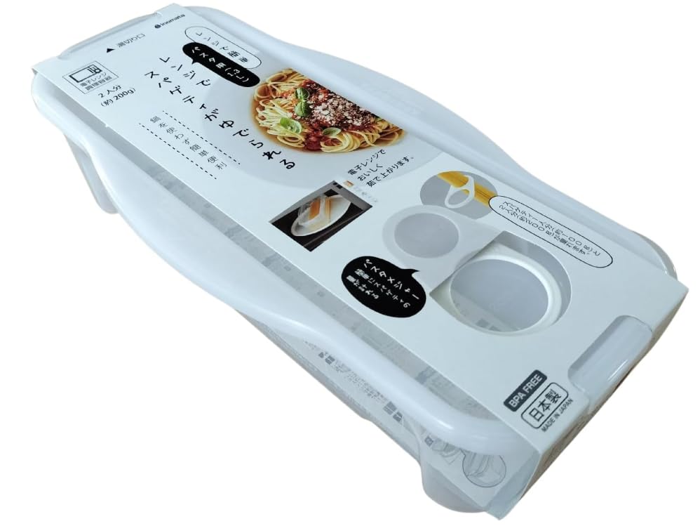 Microwave pasta clear cooker, white, 1.3L capacity.