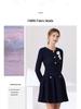 2025 Autumn Floral Bell Sleeve Slim Mid-Length Dress