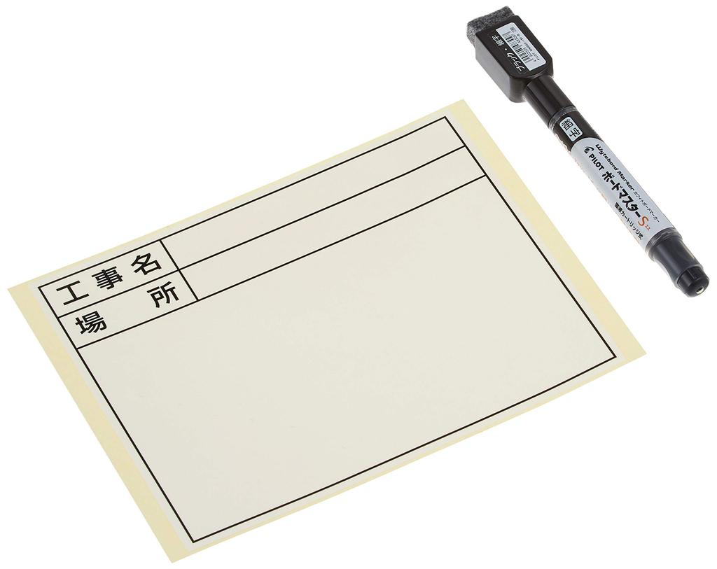 DOGYU Extendable Whiteboard D-2C