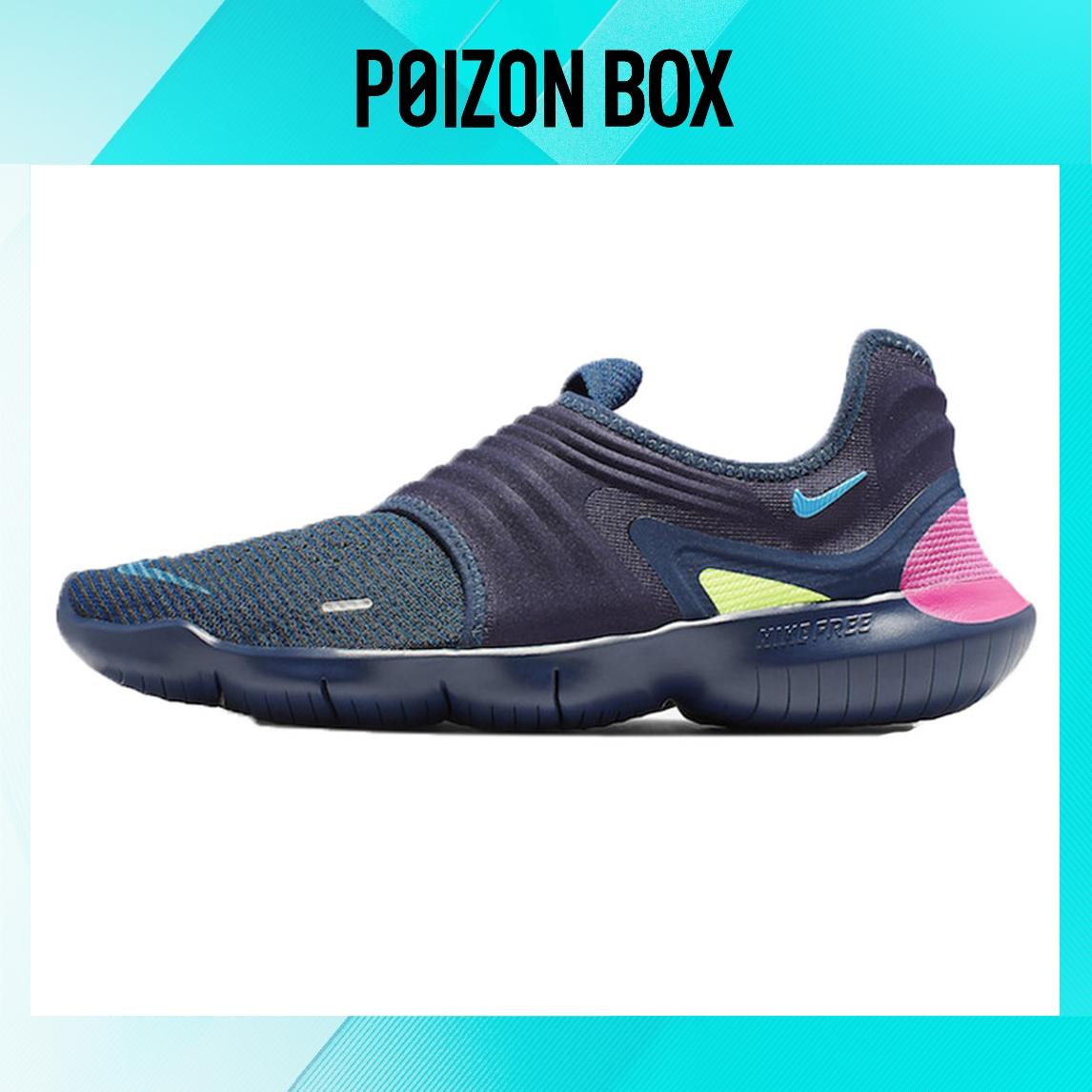 

кроссовки Nike Free RN 3.0 Running shoes Male AQ5707-400