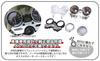 Yamaha Meter Case Meter XJR1300 XJR400R Genuine Compatible Aftermarket Custom Part Set, Cover, Speedometer, '03-'11 5UX, 04-07 RH02J, Type, Part,