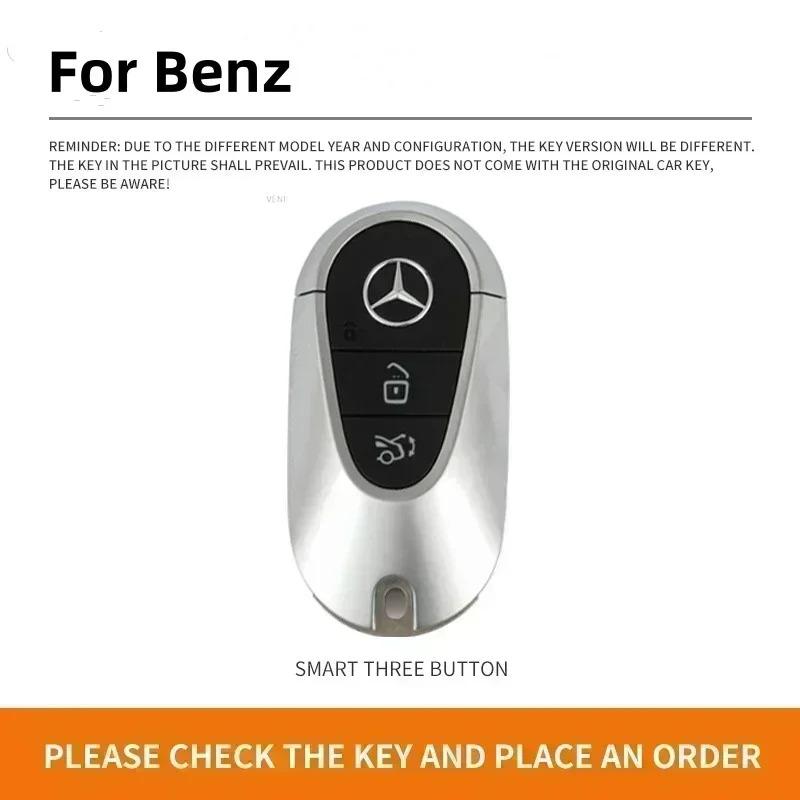 AXX2   Leather Car Key Case Cover Shell Holder Bag For Mercedes Benz 2022 C S Class W206 W223 S350 C260 C300 S400 S450 S500 Accessories