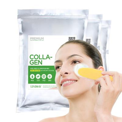 Lindsay [Lindsay] Premium Collagen Modeling Mask Pack (1kg Zipper Pack), No Separate Items, 1 Piece